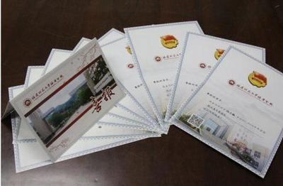 福建師范大學(xué)福清分校舉行2018年“五四”青年節(jié)學(xué)生表彰大會