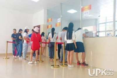 福建師范大學(xué)福清分校2019級(jí)大一新生繳費(fèi)須知（最新版）