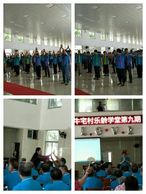 2019年福建省鄉(xiāng)村樂(lè)齡學(xué)堂校長(zhǎng)培訓(xùn)會(huì)在福建師范大學(xué)福清分校成功舉辦